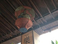 -新竹里馆·花园餐厅(兴苑路店)