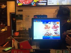 -胡椒厨房(学府凯德店)