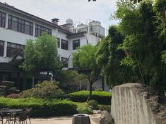 -全季酒店（苏州观前街平江路店）(原临顿路地铁站店)