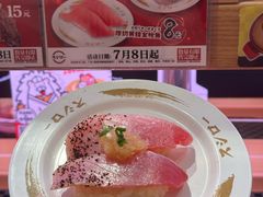 -寿司郎(花城汇南区店)