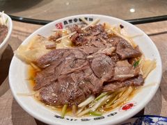 -直隶安家牛肉罩饼(七一路店)