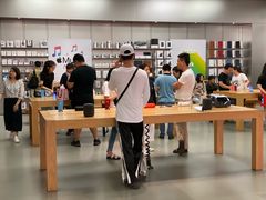 -Apple零售店(深圳益田假日广场店)