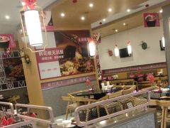 -椒行天下干锅牛蛙·(万宝店)