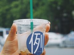 -Be Lived Cafe比例咖啡(摩天轮店)