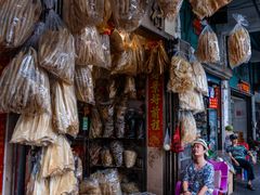 -三姐海南粉(骑楼老街店)