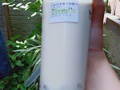 -TPLUS茶家(淮海店)