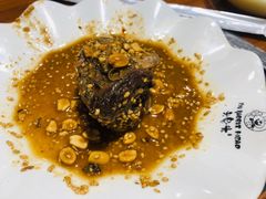 -老号尤兔头(西川店)