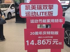 -上海和展广汽丰田4S店(老闵行店)