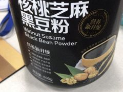 核桃芝麻黑豆粉-五谷磨房