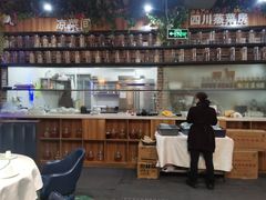 -雲蜀龙阁·金牌水煮鱼(方庄店)