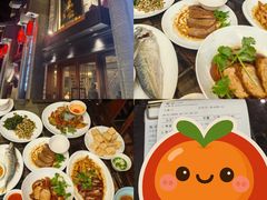 -吴记富苑(朝阳店)