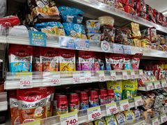 -SUGI杉药局(道顿堀东店)