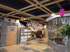 -玲珑汤泉生活会馆(花桥店)
