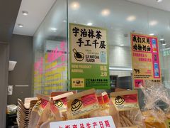 -凯德MALL(西直门店)
