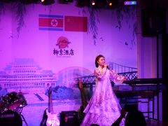 -柳京酒店(滨江中路店)