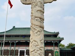 -国家图书馆·古籍馆