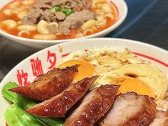 -广州保利时光里(建设大马路店)