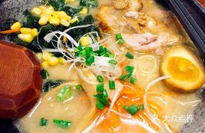 Miso Tonkotsu Ramen