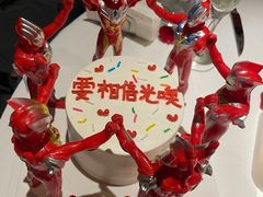 -伶甜·CAKE(国贸店)
