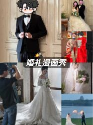 -北遇映画PHOTO GRAPHY STUDIO