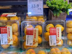 -百佳永辉超市(福田星河店)