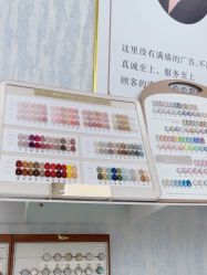 -赢韵美甲美睫瑞士净斑中心