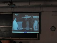 -辽宁大学(崇山校区)