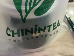 -芒青柠·鲜果甜品茶(双中店)