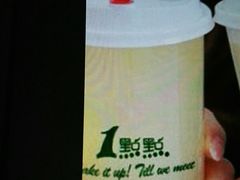 乌龙奶茶-1点点(永康丽州中店)