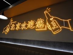 -小田油焖小龙虾(双井店)