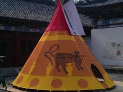 -北京大学赛克勒考古与艺术博物馆