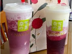 霸气芝士葡萄-奈雪的茶(红谷滩万达广场店)