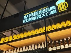 -本色.小马哥烧烤(五一路总店)