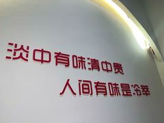 门面-福驎咖啡FURNING CAFE(固戍华丰店)