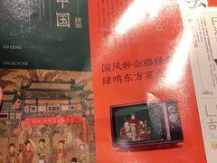 -绿茶餐厅(汇悦大融城店)