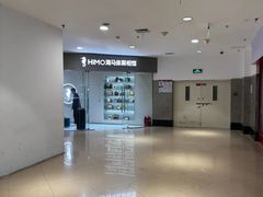 -海马体照相馆(大连罗斯福广场店)