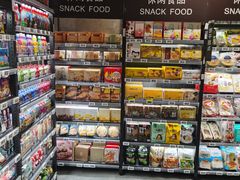 零售区-盒马鲜生(金桥国际广场店)