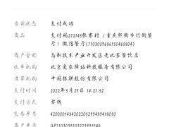 -张寨村·肉夹馍陕西面 (熙街步行街店)