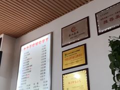 -豆相识•九九豆腐脑(牛咡桥店)