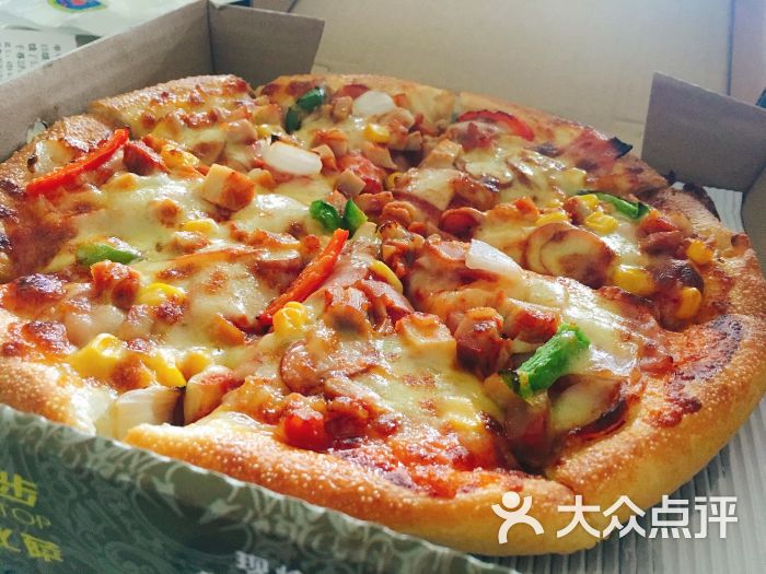 千尊比萨(莲花店)图片 - 第1张