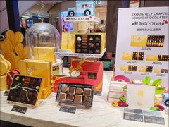 -GODIVA(王府井apm店)