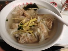 -海平馄饨(逍遥二路店)