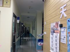 -天宠宠物医院24小时·急重症诊疗中心·全科·腔镜特色(和平分院)