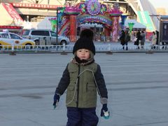 -沈阳奥体冰雪嘉年华