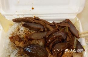 Pork Trotter and Duck Kidney Rice
