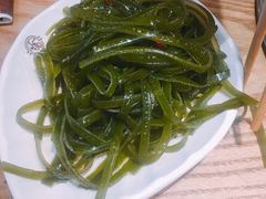 凉拌海带丝-氿熹干锅•牛蛙•烤鱼(印象城店)