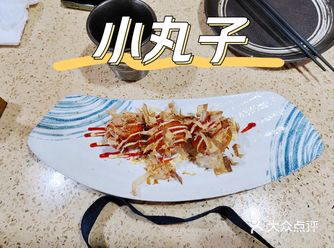 天拖日料，团购超级合适