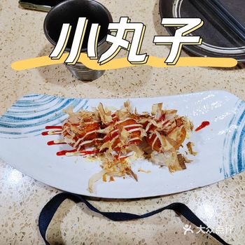 天拖日料，团购超级合适