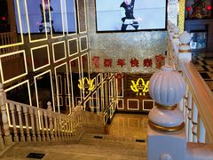 -金麦圣KTV