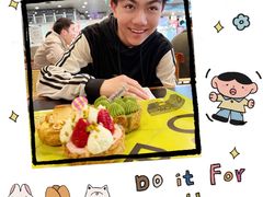 -PAOPAO Bakery&Café(港汇店)